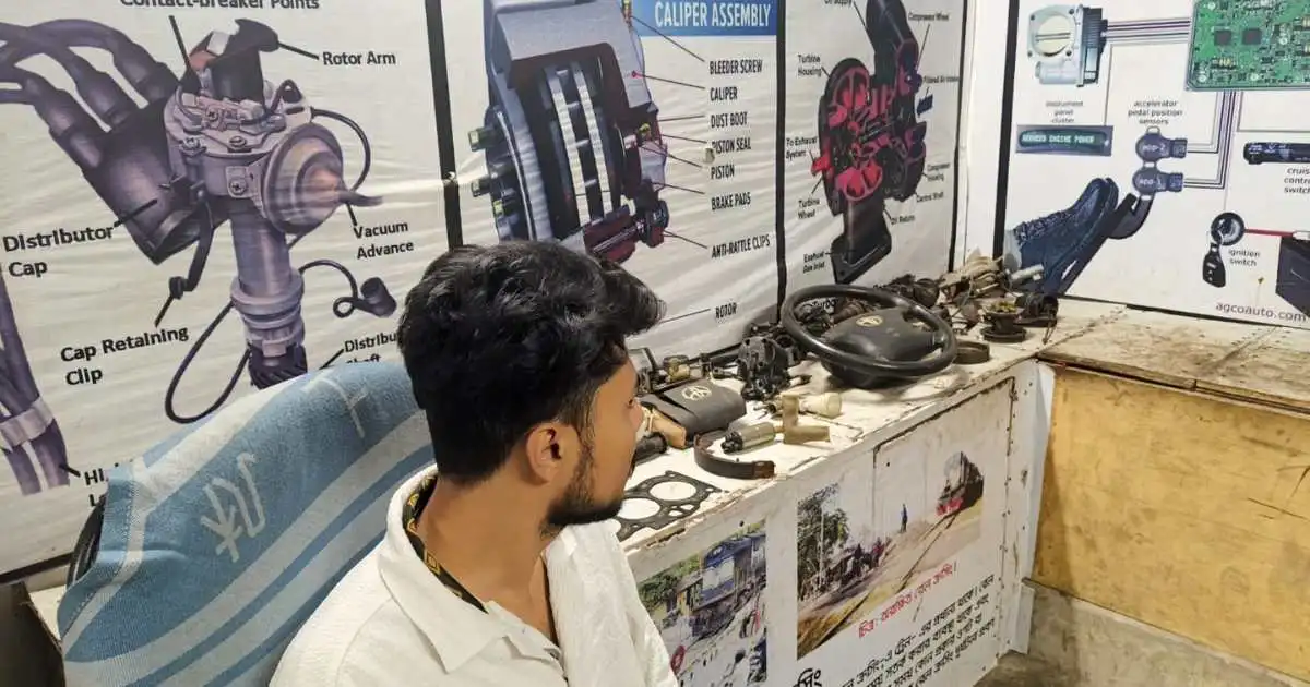 About Us - Ebrahim Motors